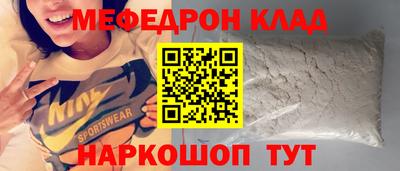 индика Малгобек