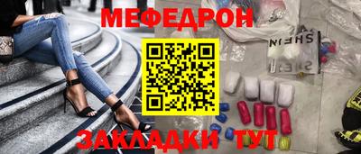 индика Малгобек