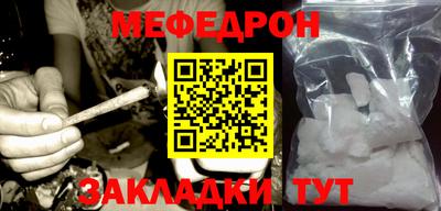индика Малгобек