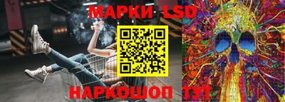 винт Мариинск