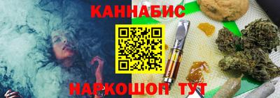 индика Малгобек
