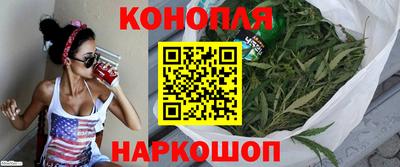 прущий лед Малоярославец