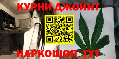 винт Мариинск