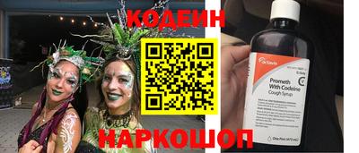 хмурый Можайск