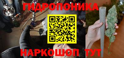 кокаин премиум Можга