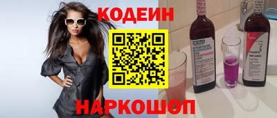 индика Малгобек