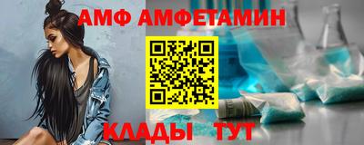 прущий лед Малоярославец