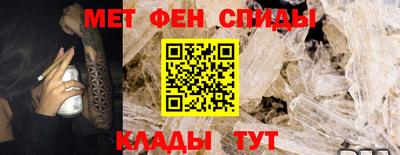 прущий лед Малоярославец