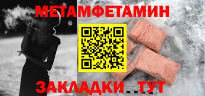 хмурый Можайск