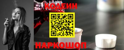 прущий лед Малоярославец