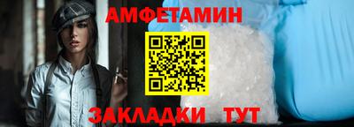 индика Малгобек