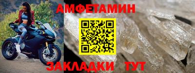 прущий лед Малоярославец