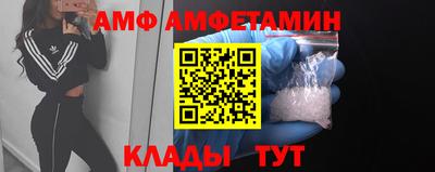 прущий лед Малоярославец