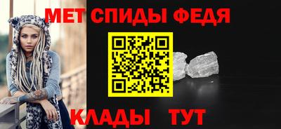 индика Малгобек