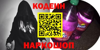 индика Малгобек