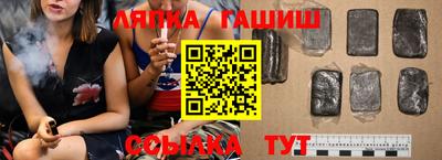 прущий лед Малоярославец